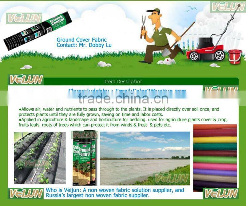agriculture Landscape ground cover woven and nonwoven