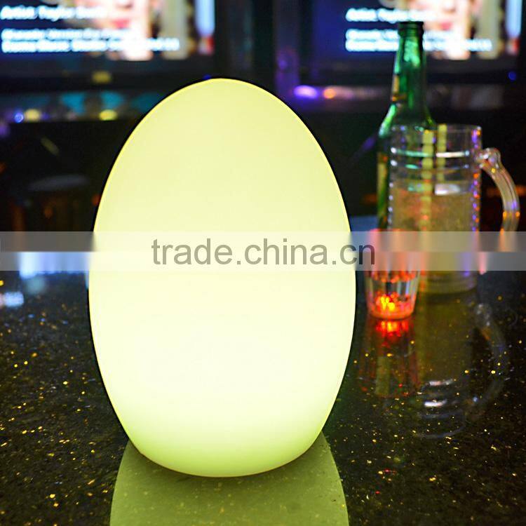 color changing egg shape table lamp