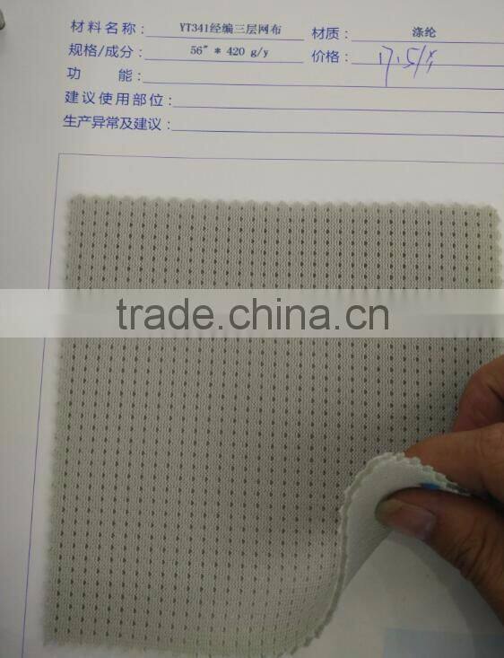 Hot sale Polyester Shoes Mesh Fabric for shoes upper