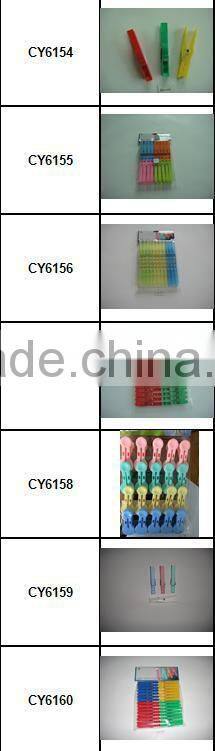 plastic clothes hangers Plastic clothespin/clothes peg/clothes clip