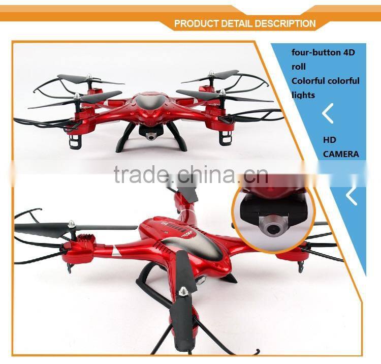 X300 FPV 2.4G 4CH RC Quadcopter With HD Camera VS MJX X300C Quadkopter,Shantou Toys
