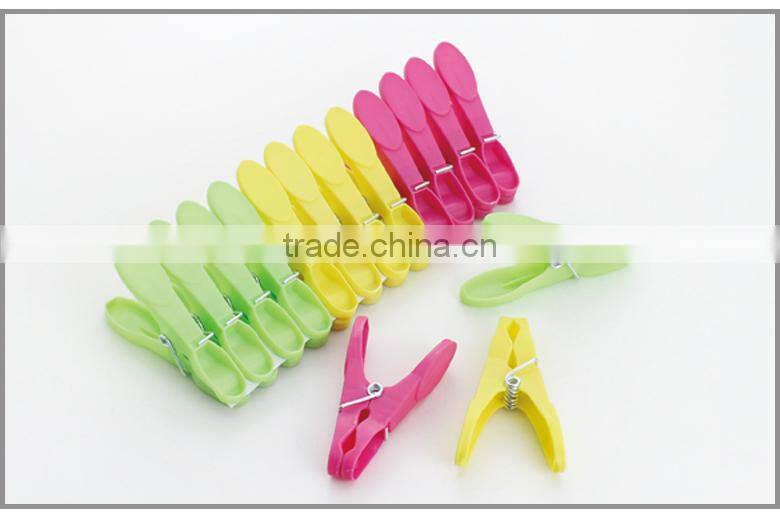 multi-color low price plastic clothes drying peg XY0703