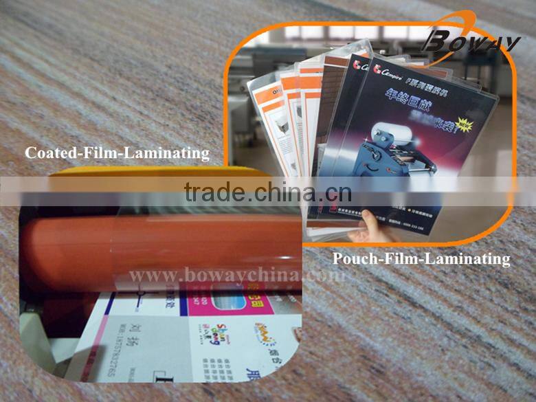Hangzhou HUPU BOWAY 350mm Automatic Cut Gap Double Sides Film cold Hot Roll Laminating machine