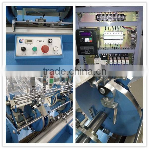 small paper collator machine for printing factory