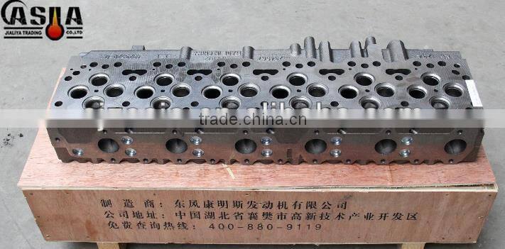 cummins ISL cylinder head C3945022