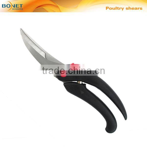 S51012 CE Certificated 10" kitchen poultry scissors with powerful switch
