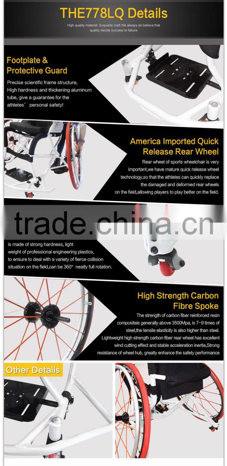 NEW Leisure sport wheelchair basketball wheelchair aluminum manual leight weight wheel chair THE778LQ-36