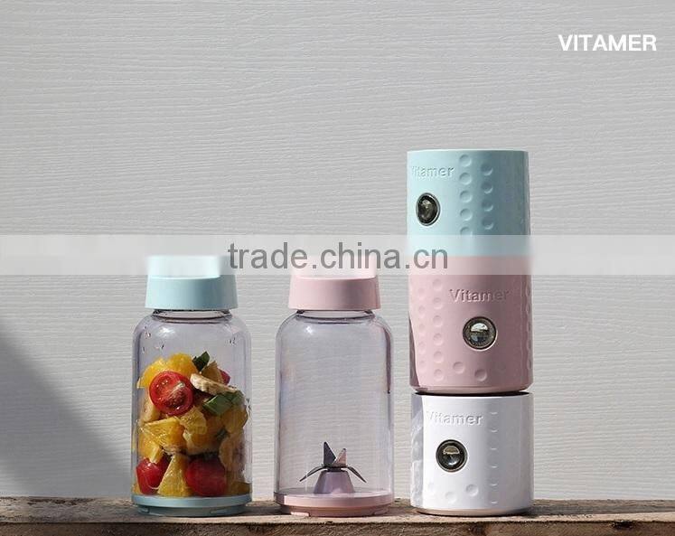 Vitamer Electric Portable Detachable USB Rechargeable Juicer Cup Automatic Blender Shaker BPA Free Water Bottle 500ml