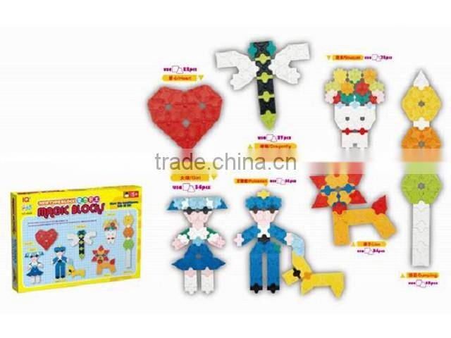 diy toy 3d brains building blocks children educational toys