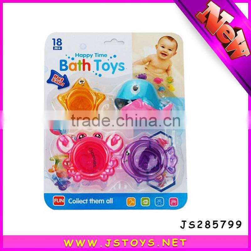 play baby bathing games