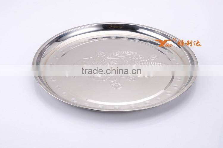 guangdong factory stainless steel round mess tray for wedding tray decoration