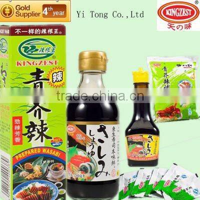 50g KOSHER wasabi powder