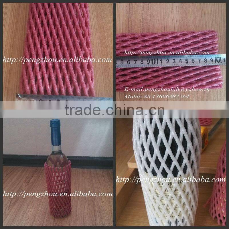 wine bottle protector of PE foam sleeve net