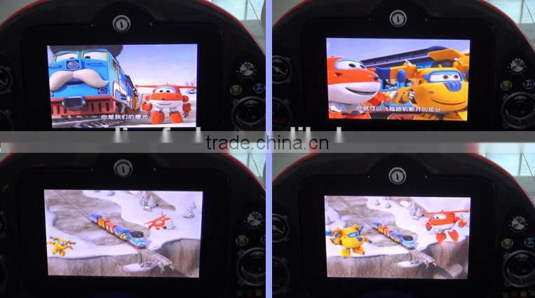 Hot sale of Coin operated fiberglass kiddie ride Super Flying Kids