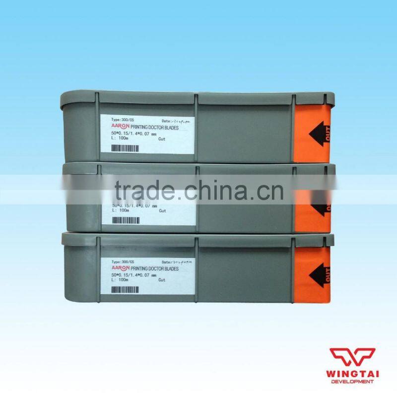 Flex printing doctor blades