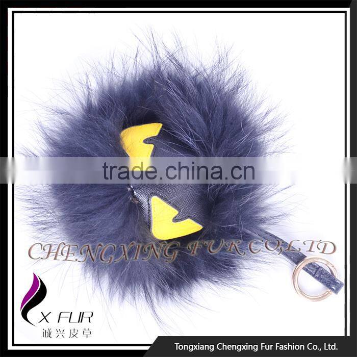 CX-R-48B 2017 Monster Raccoon Fur Keychain Hand Bag Decorations Key Ring