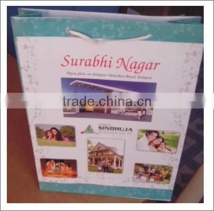 paper promotion bag