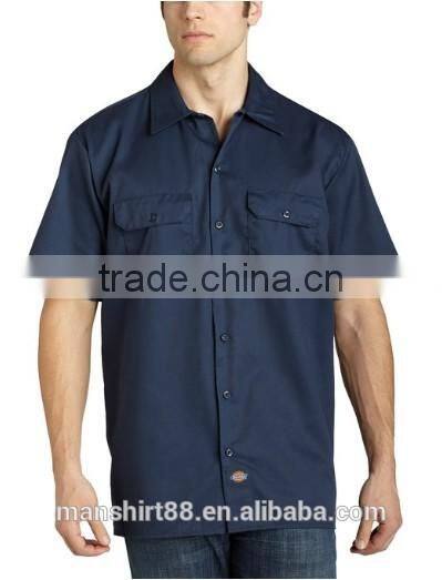 Mens Short Sleeve Formal Work Shirt