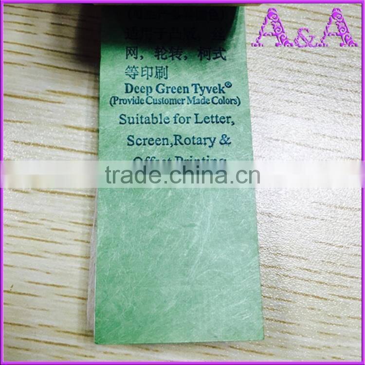 China high quality woven fabric label