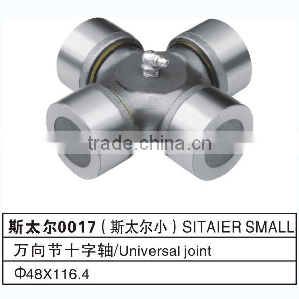 48x116.4 mm universal joint bearing kit