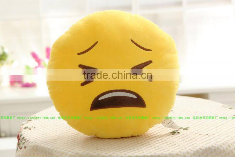 32cm Emoji Smiley Emoticon Yellow Round Cushion Pillow Stuffed Plush Soft Toy (Sleepling)