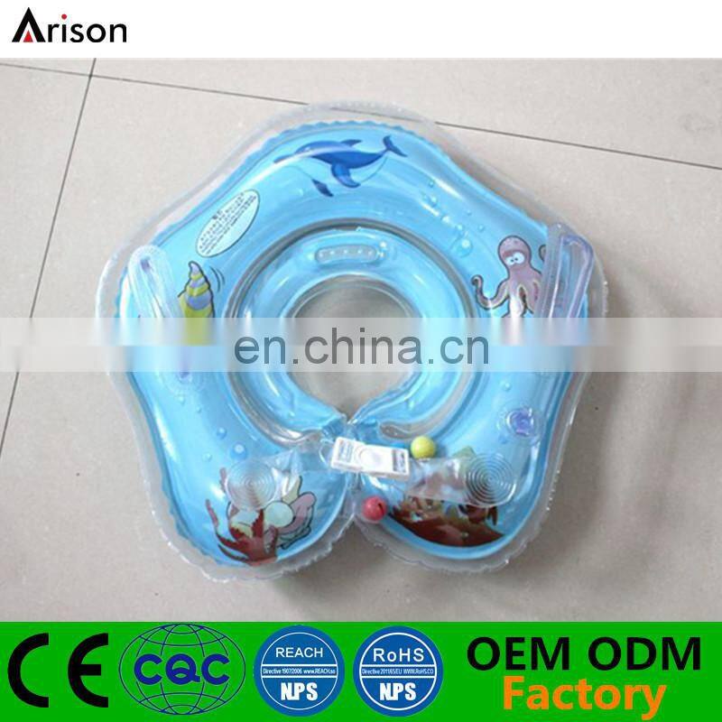 Factory stocked environmental PVC inflatable baby neck ring new-born baby bath ring with two chambers