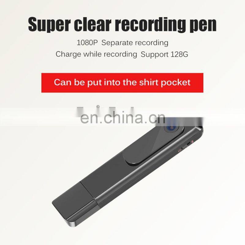 C181 IDV 1080P HD Audio Radio Video Recording Pen Intelligent Digital Voice Recorder with Camera USB Charging