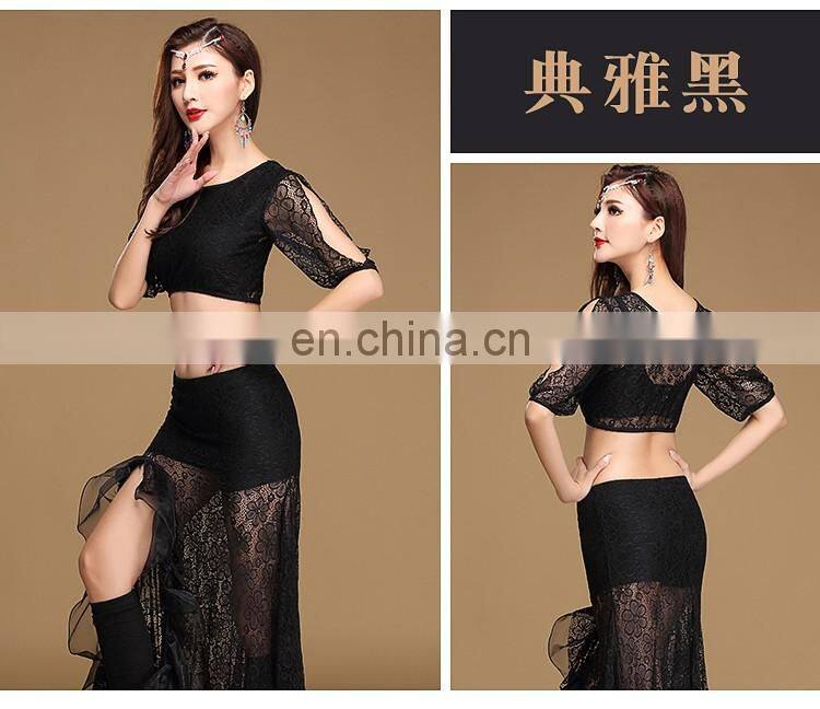 T-5147 Hot lace egyptian belly dance sexy costume top and skirt set