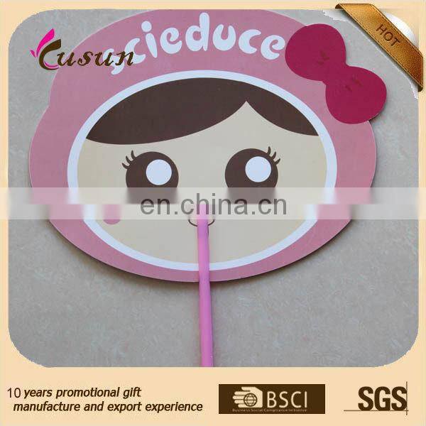Cute anmial PP fan hand fan for gift