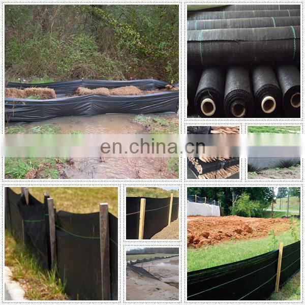 Non woven fabric weed control ground cover agriculture