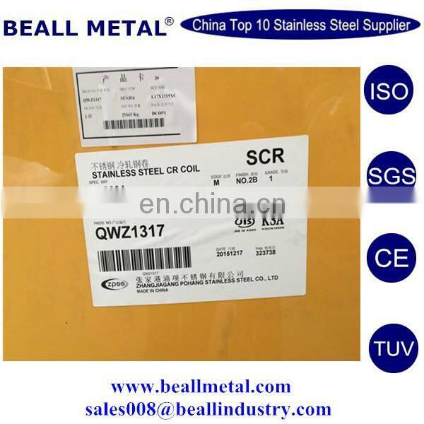 304 Stainless steel sheet P3 P4 NO.3 NO.4 satin hairline finish 0.8x1219x3048mm