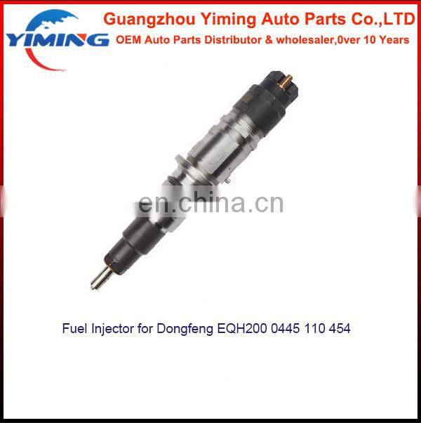 0445110454 Fuel injector for JMC