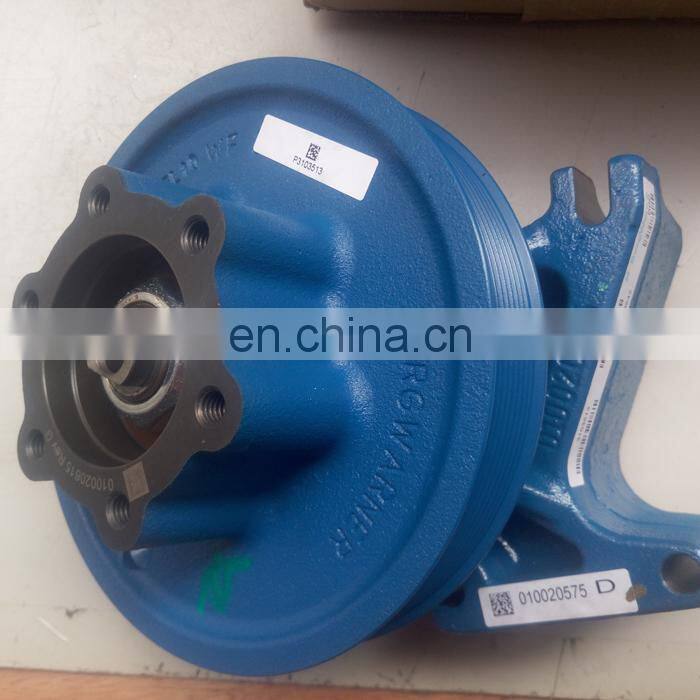 QSM11 ISM11 Fan Hub 3103513