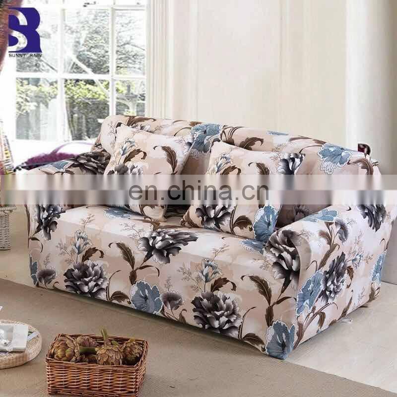 2018 Print stretch the sofa cover