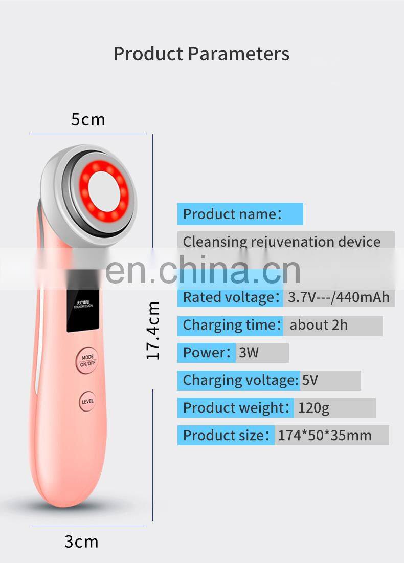 New Portable Waterproof R-F Radio Frequency EMS Massager Anti-aging Face Skin Care Wrinkle Removal Device for Travel