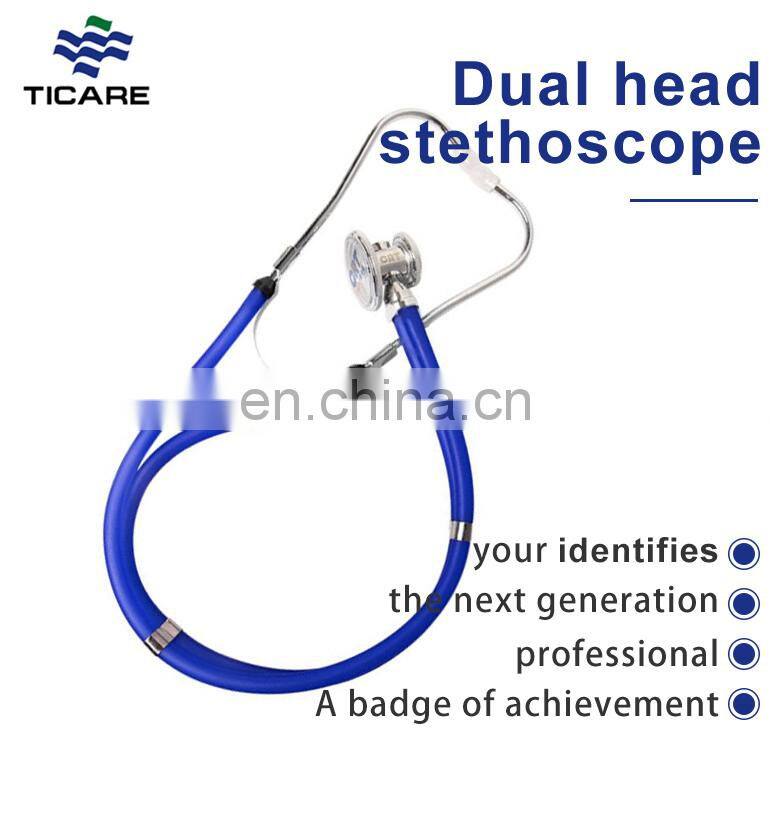 High Quality Cheap Price Custom Medical Dual Head Double Tube Stethoscope