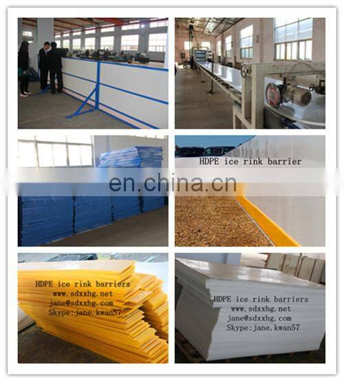 colored plastic HDPE blocks for children building PE panel for playground