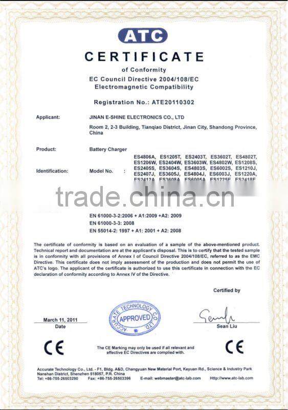 Waterproof on-board self-cooling battery car charger