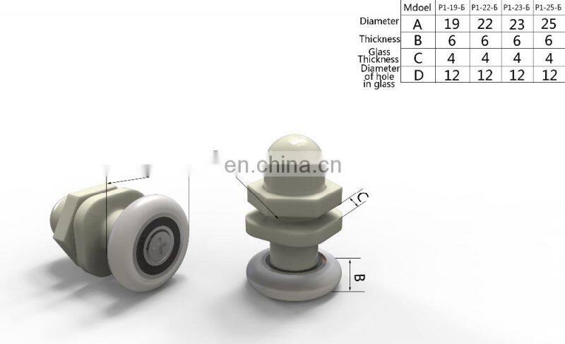 Plastic White Glass Shower Wheels Sliding Doors Rollers