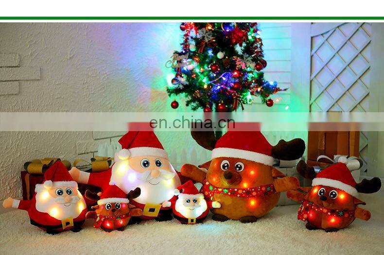 Plush Fast Shipping Shining concert singing Santa Claus elk doll plush toys children Christmas presents gifts