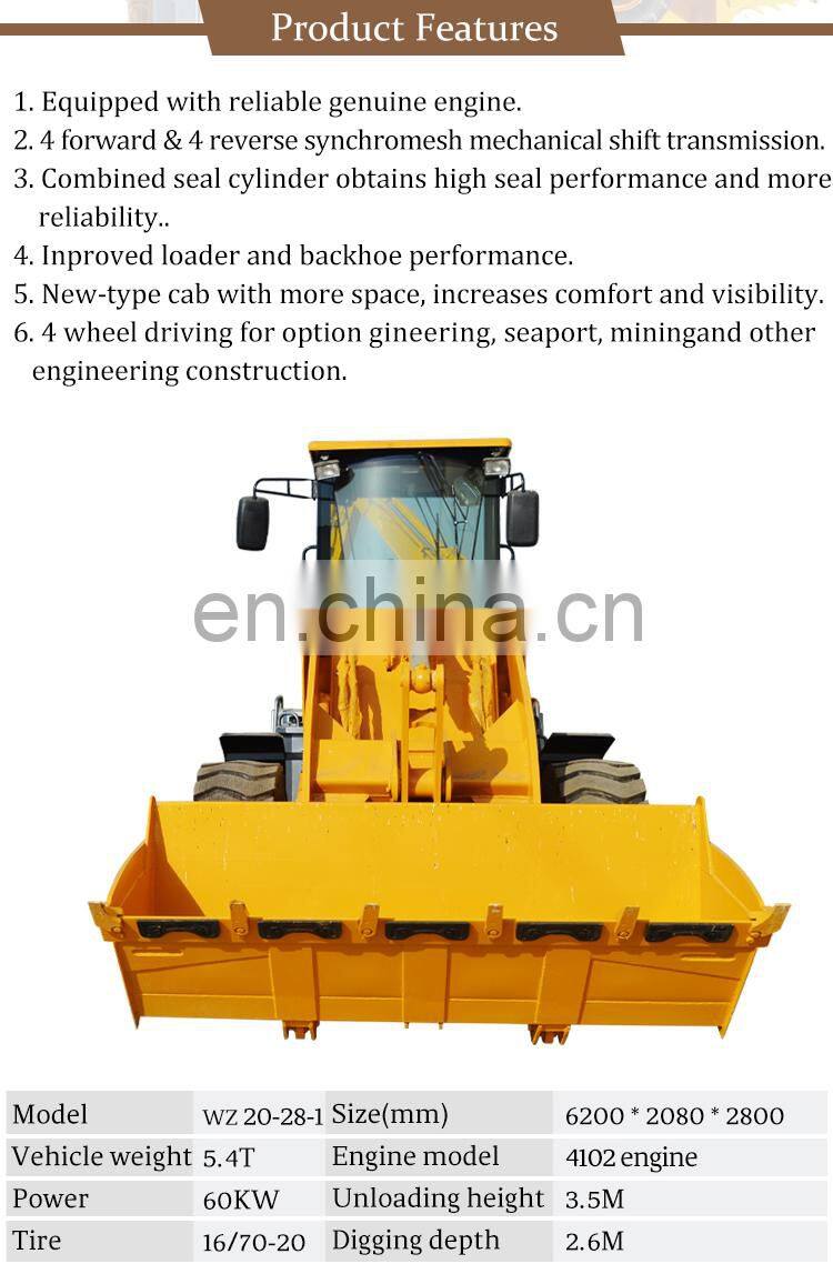 Ready to ship mini wheel backhoe loader loader new for sale WZ20-28