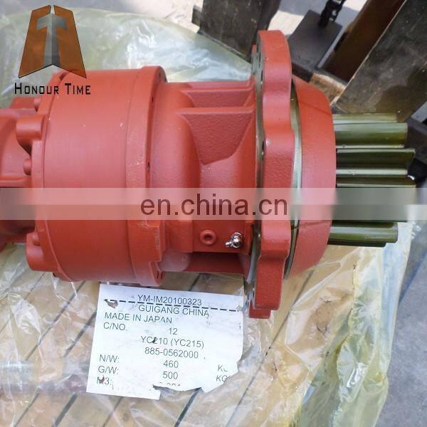 New Condition Excavator hydraulic motor YC210 YC215 M5X130 Swing motor