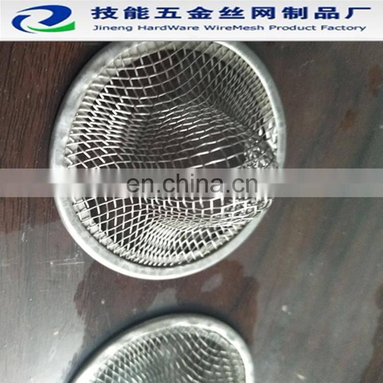 stainless steel top hat dome screens
