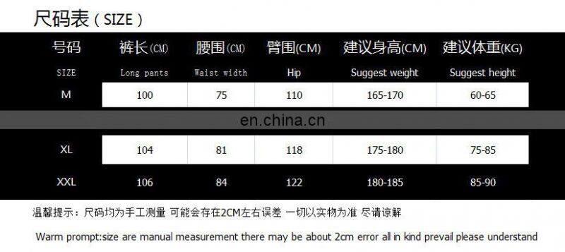 New colorful reflective trousers Europe and the United States casual plus size hip-hop trousers colorful reflective pants