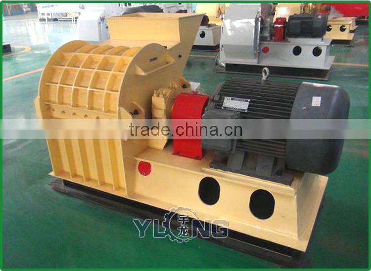 PVC forming board hammer mill