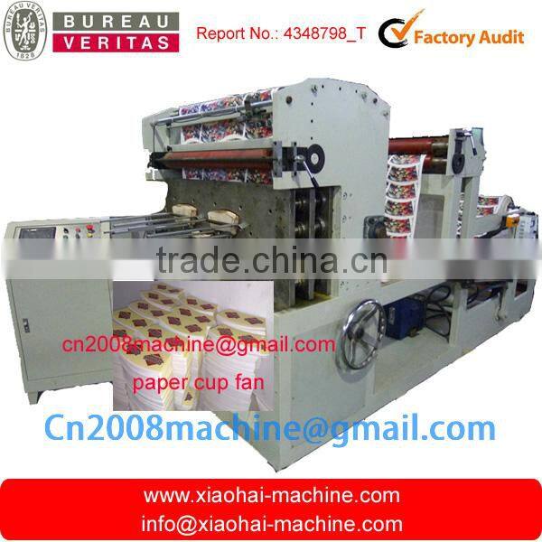 paper cup fan punching machine