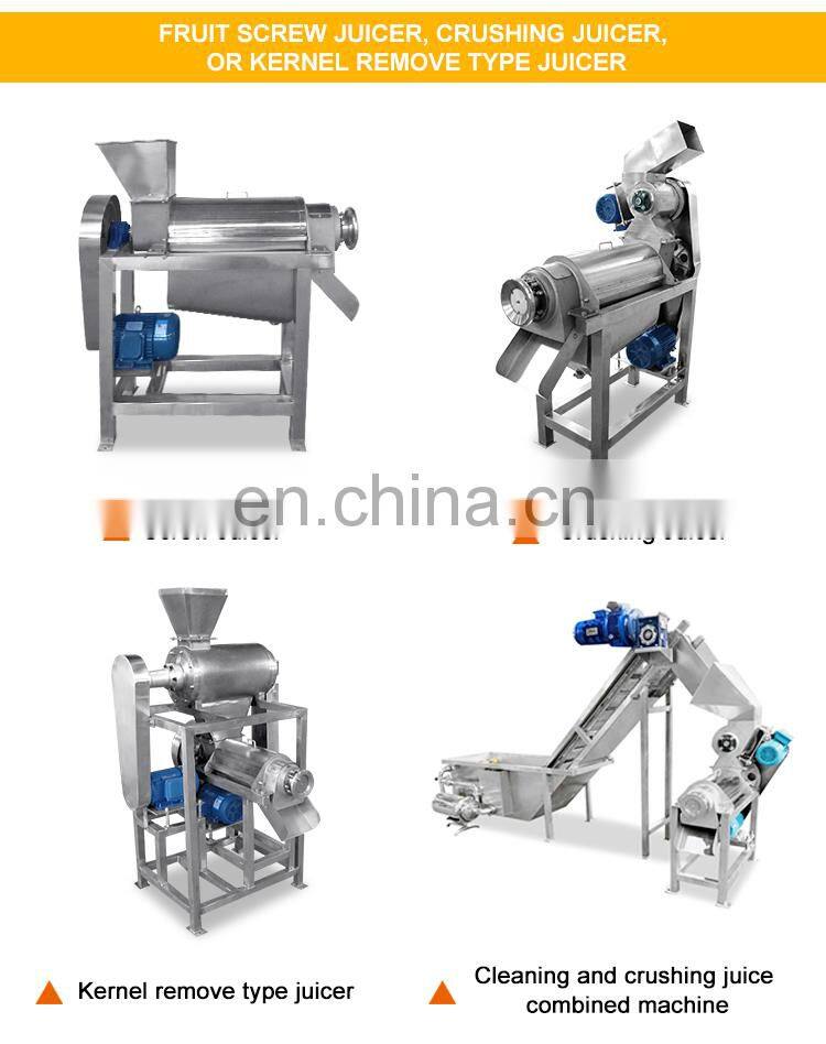 fruit juice machinery electric orange juicer maker machine coconut shredding cutting machine
