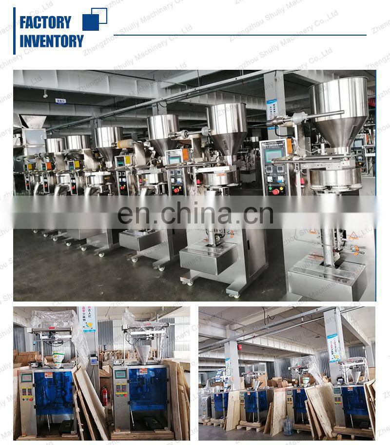 Automatic Desiccant oatmeal pouch bag packaging machine 4 side seal 5-1000g