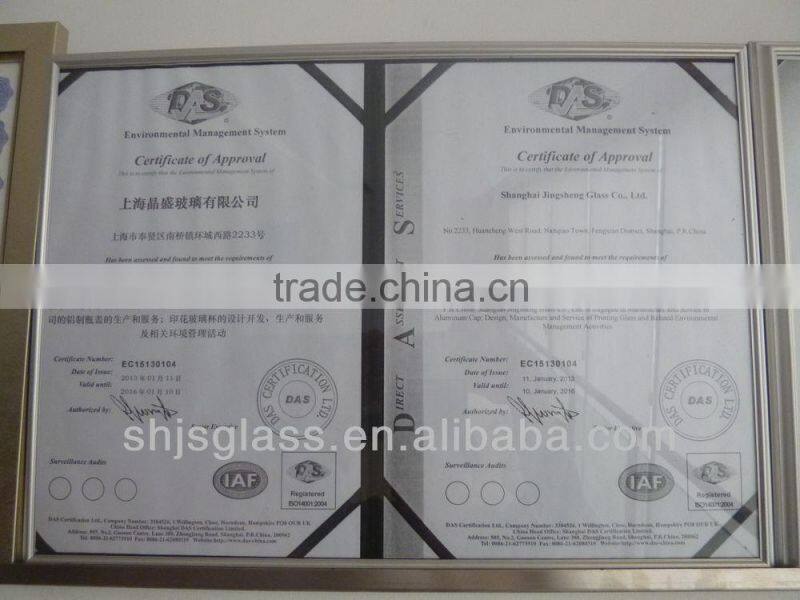 pilsner beer glass with decoration