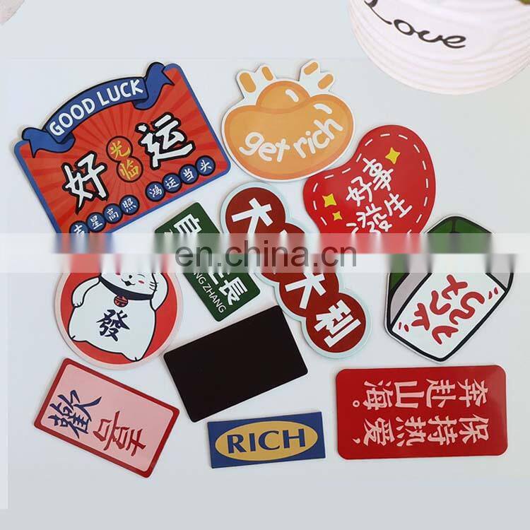 Promotion Souvenir Refrigerator Magnets Customized Fridge Magnets